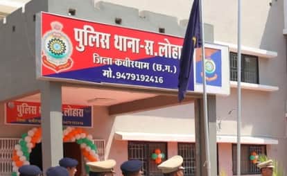Dead body of a woman found naked in Kabirdham