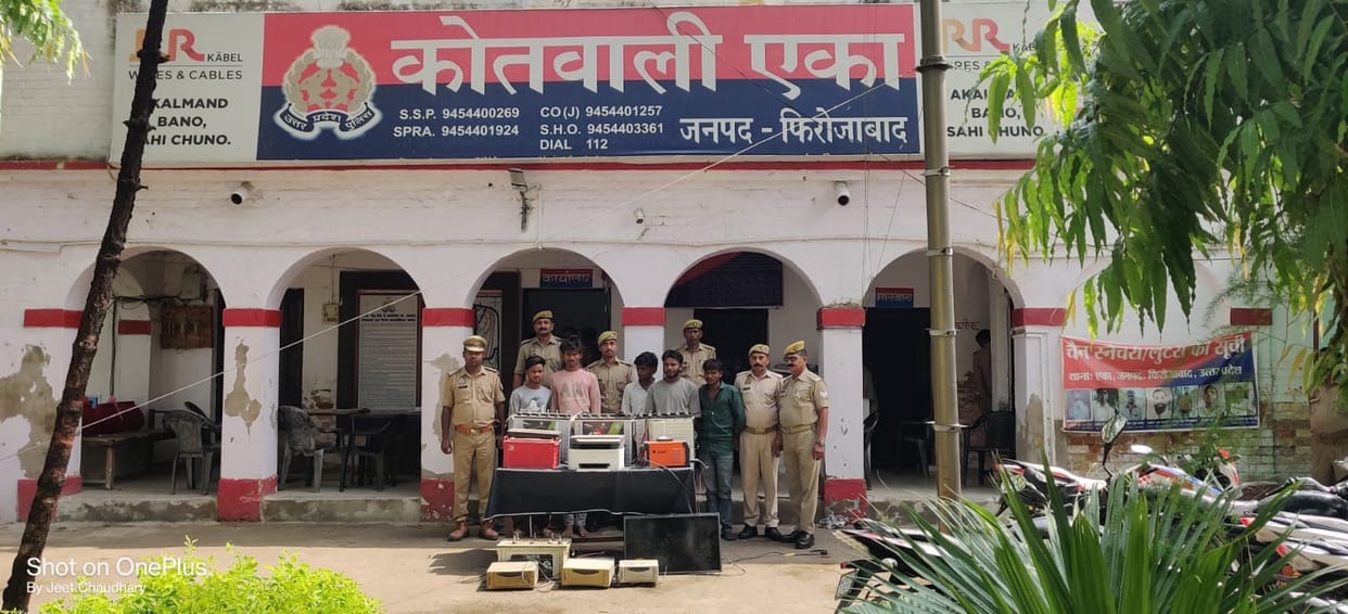 Inter-district gang involved in school theft arrested, goods worth lakhs recovered