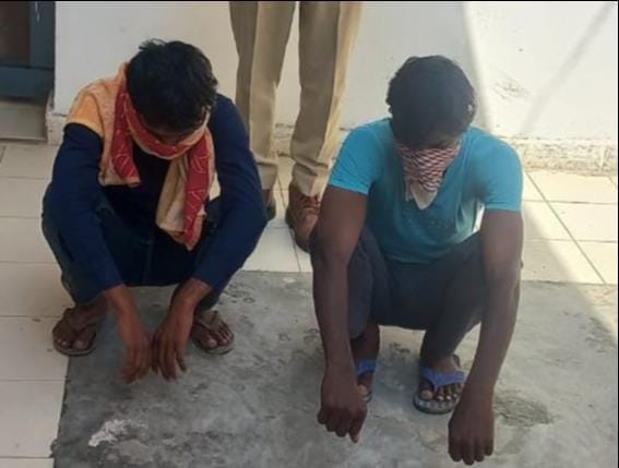 Two accused arrested for cheating Rs 35.28 lakh in the name of insurance refund
