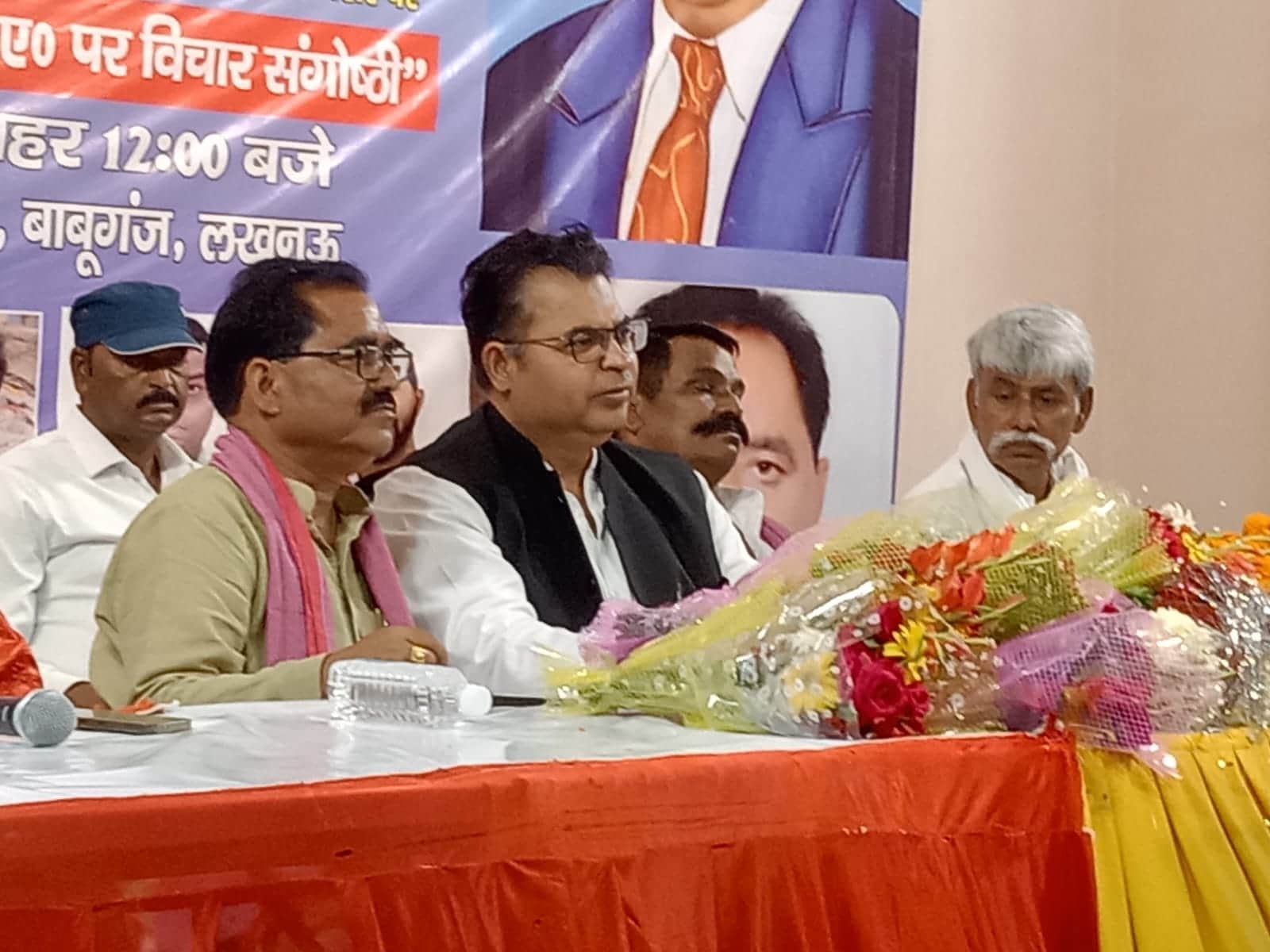 सपा कार्यकर्ताओं ने डॉ. आंबेडकर को किया याद
