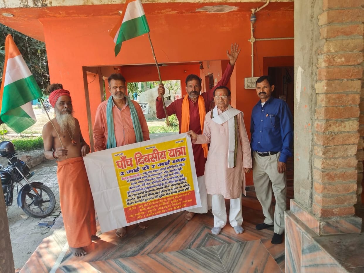 Saints and Sages Undertake Five-Day Foot Pilgrimage