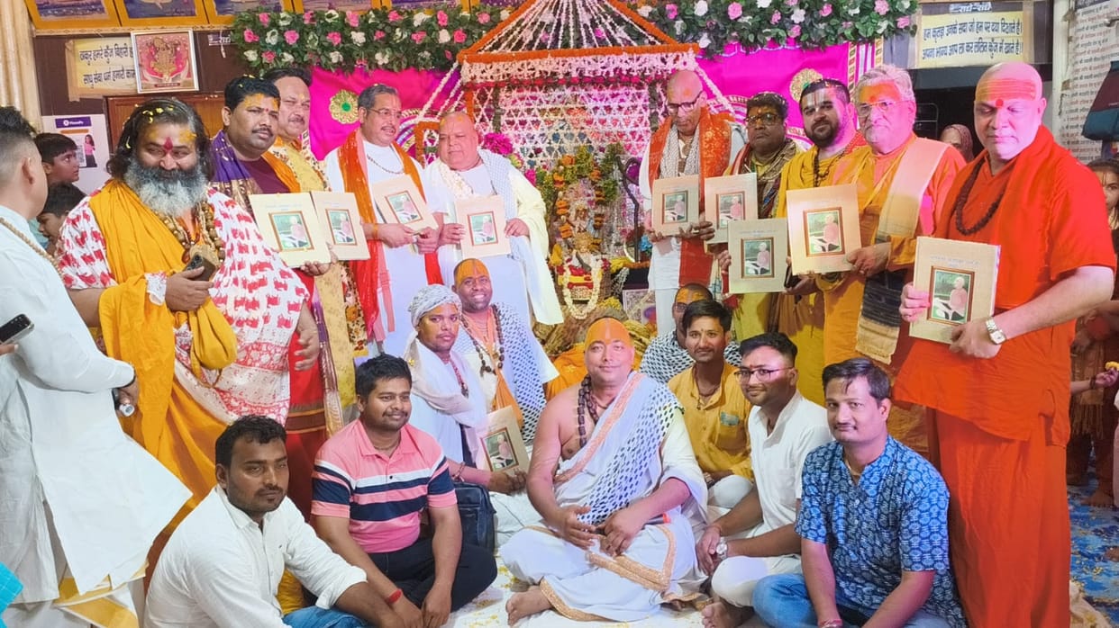 Swami Narhari Devji's Manifestation Festival Celebrated