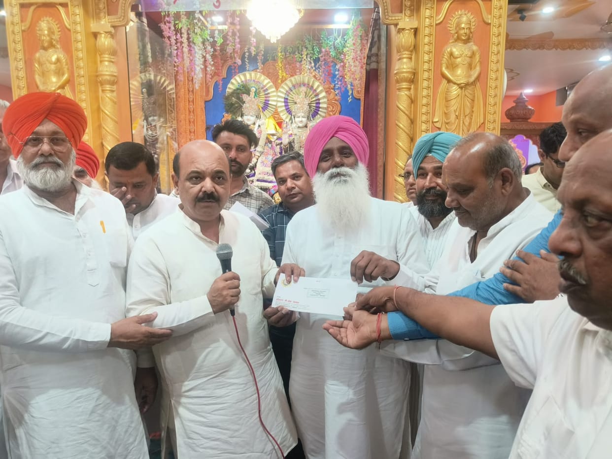 Congress MLA Jarnail Singh said that along with his name, the Chief Minister's work is also excellent
