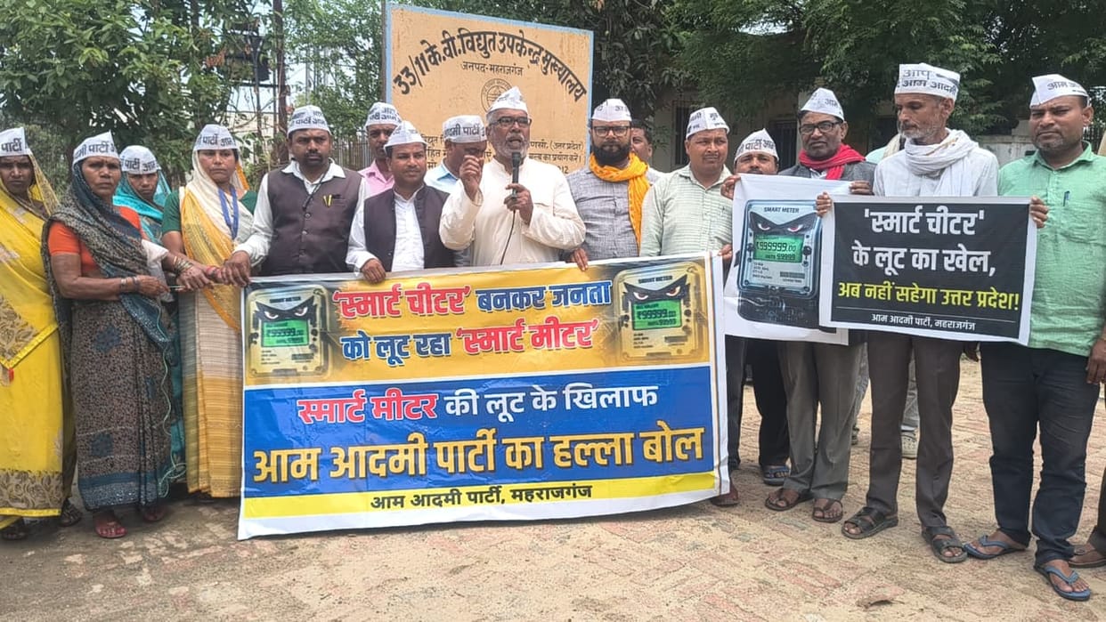 AAP workers stage protest against smart meters