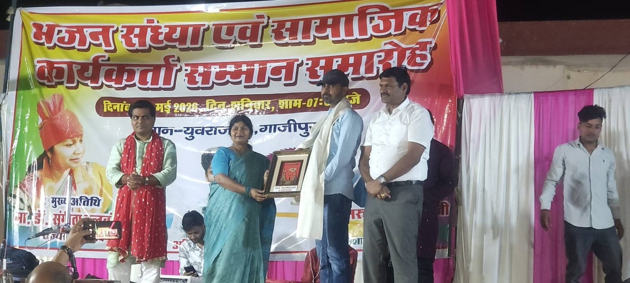 MP honored social workers