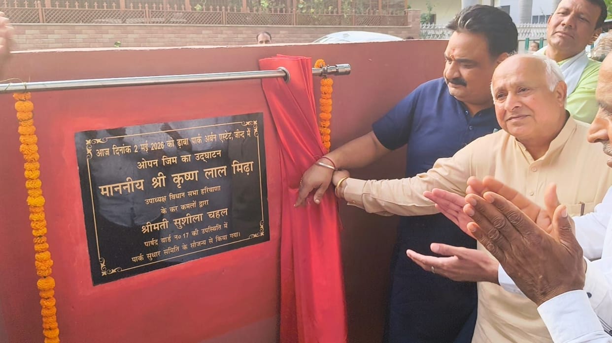 This Year Will Be Dedicated to Development: Dr. Krishna Middha