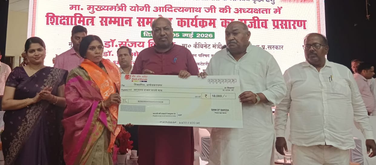1,911 people in the district benefited from the increased honorarium of Shikshamitras