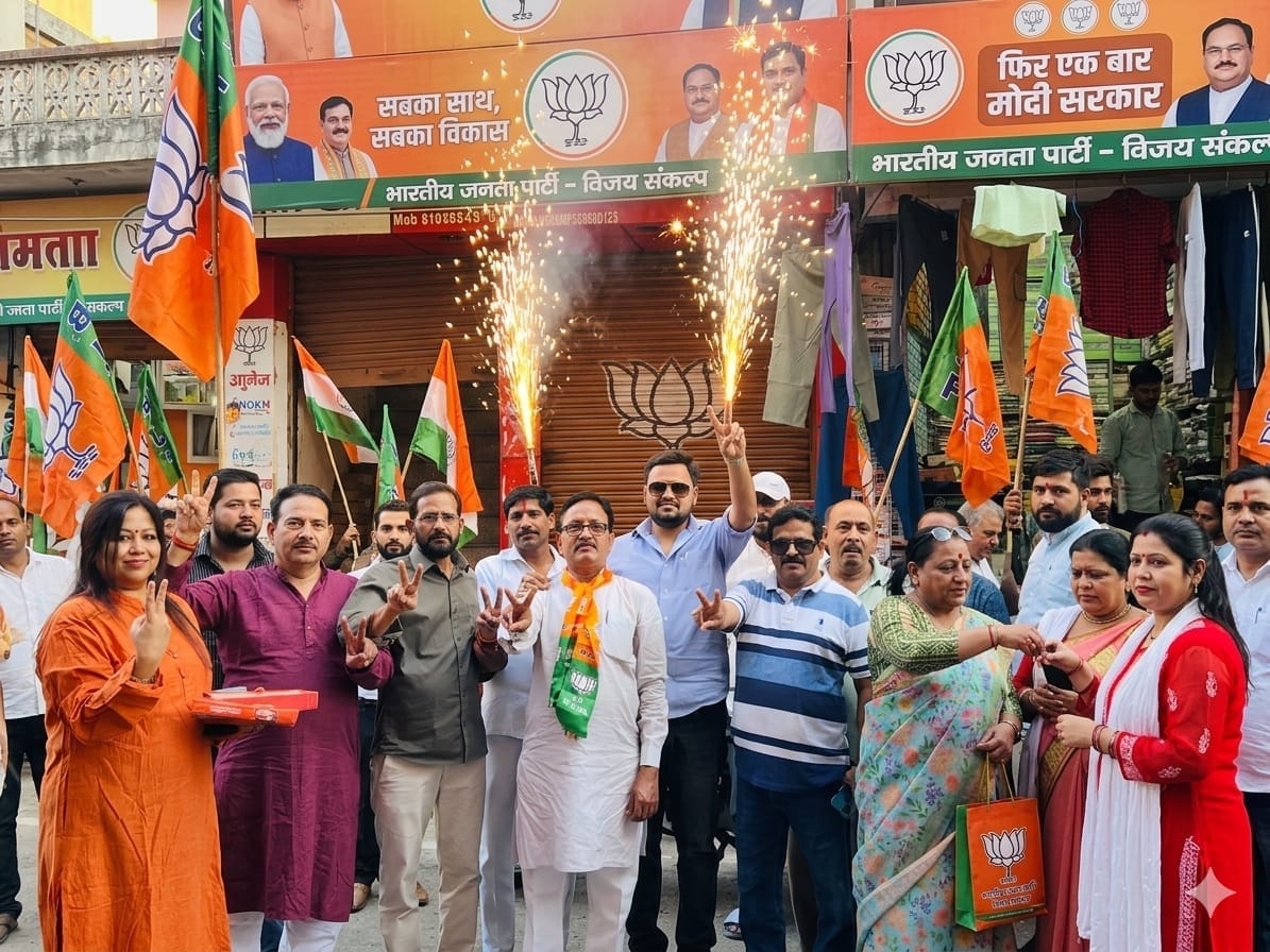 Saffron flag hoisted in three states, including West Bengal... BJP workers dance with joy.