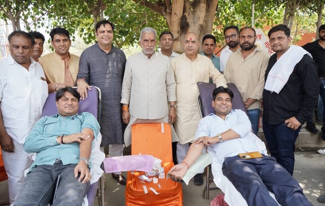 55 units of blood collected on Manohar Lal's birthday