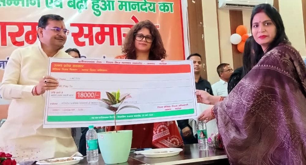 Honorarium of Shiksha Mitras Increased; Symbolic Cheques Handed Over