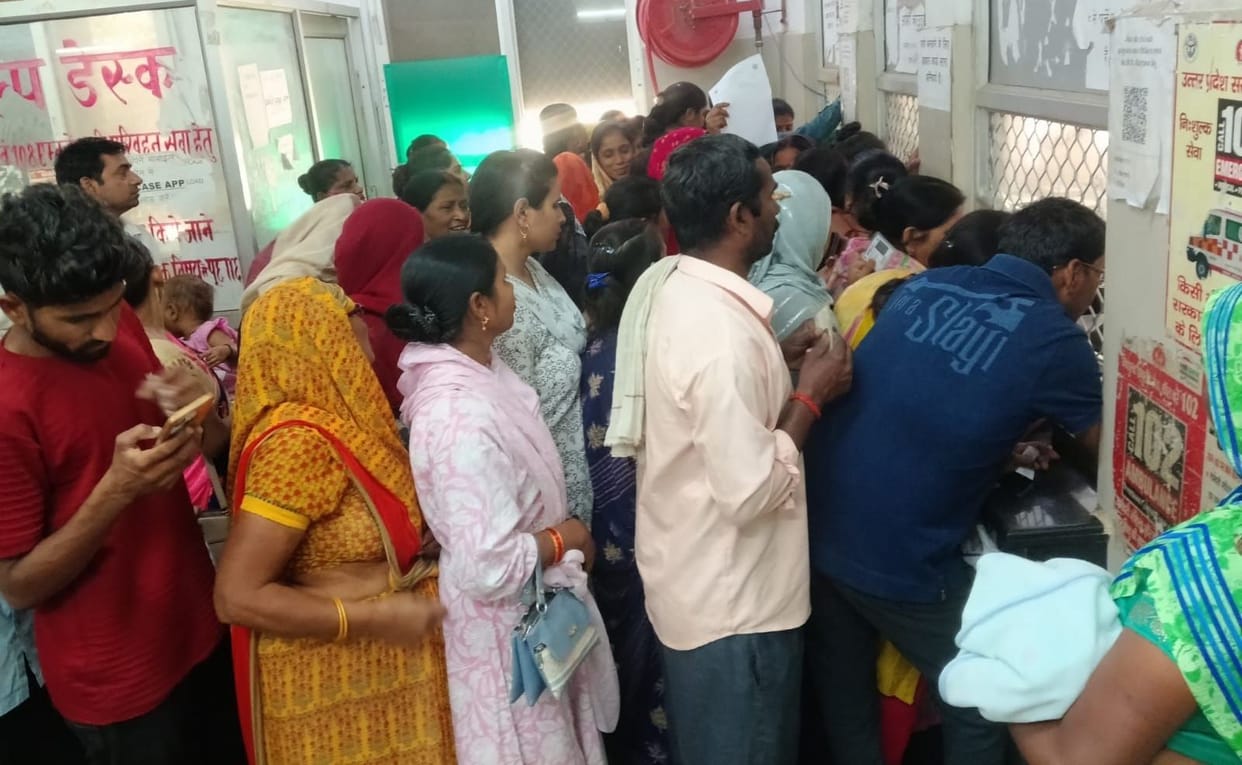 The weather has worsened health, fever and respiratory patients have increased.The weather has worsened health, fever and respiratory patients have increased.