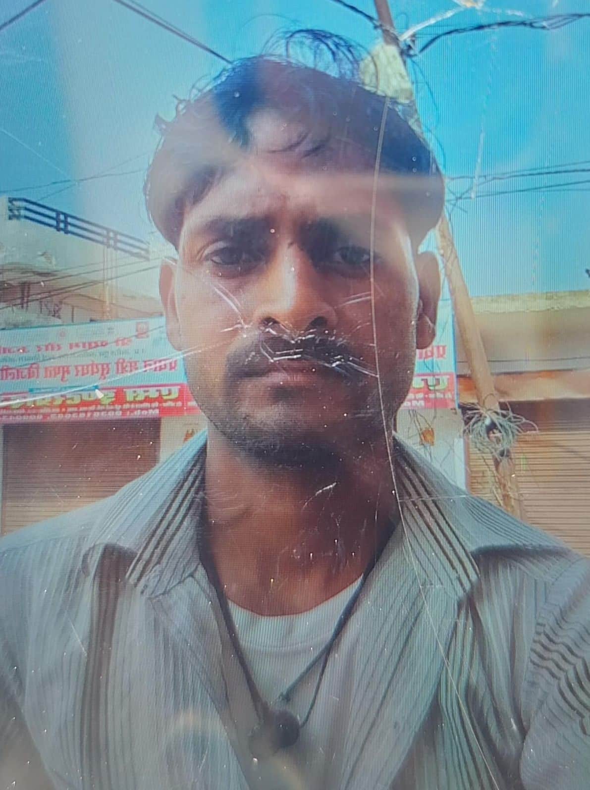 unnao news