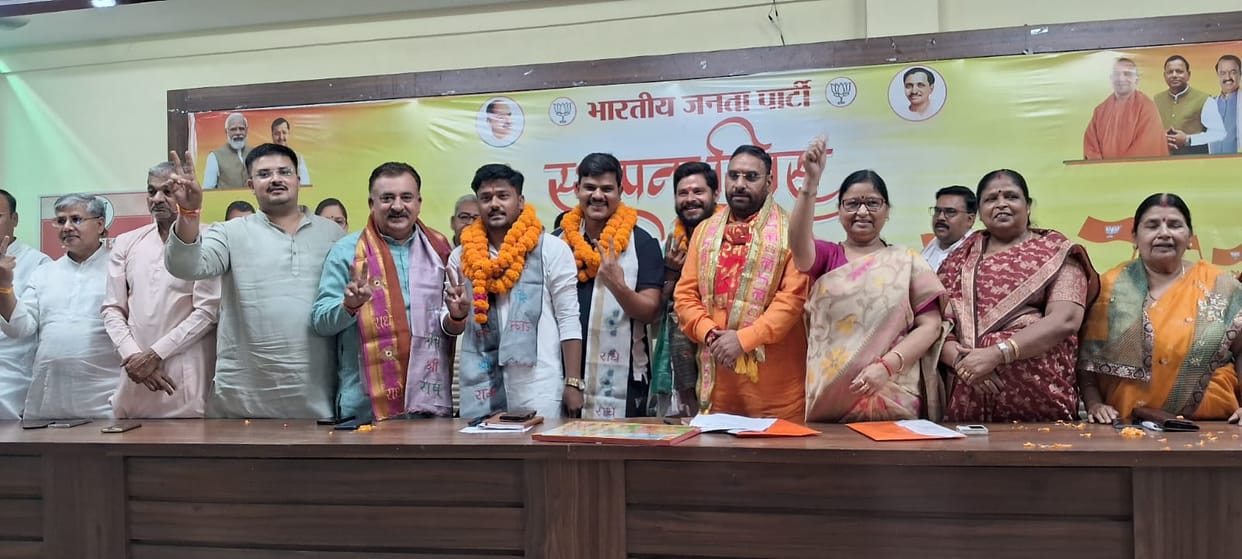 BJP is number one only on the strength of its workers