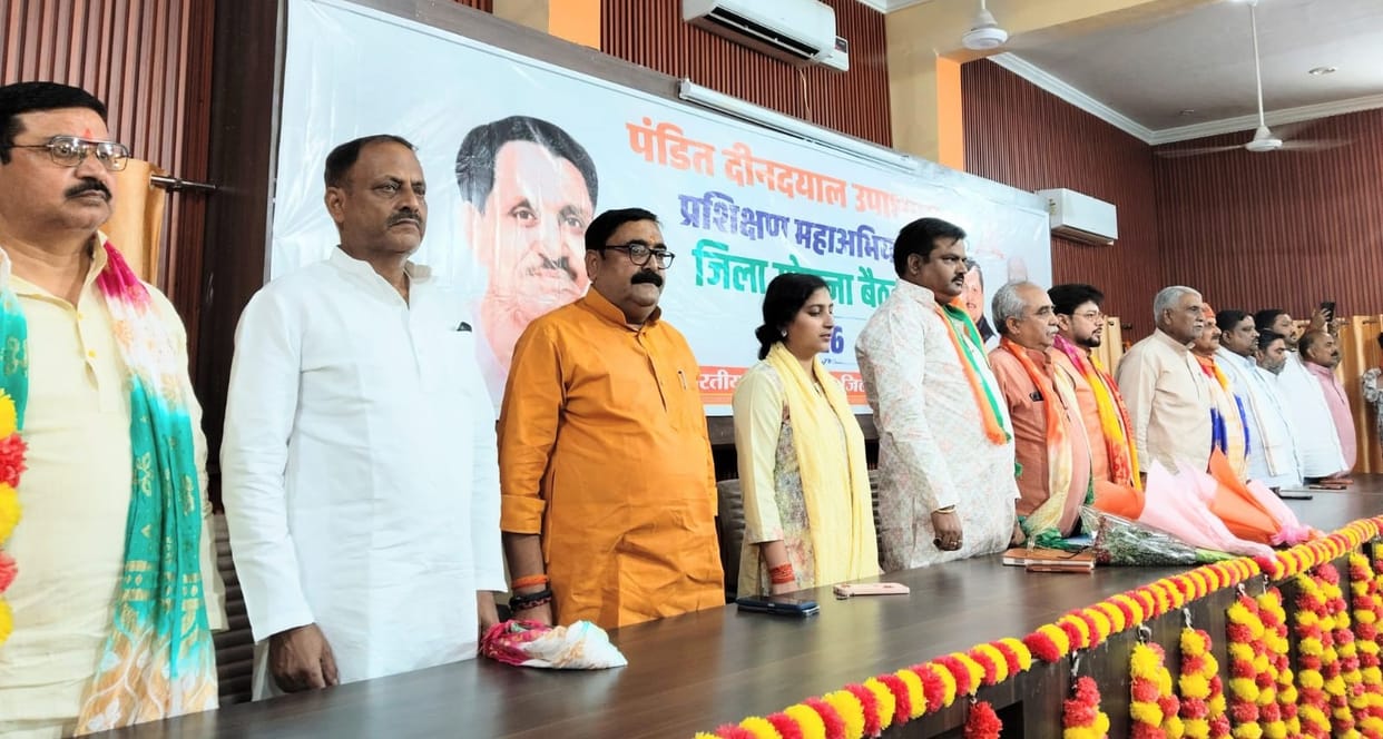 Training campaign will be run to strengthen the roots of the organization