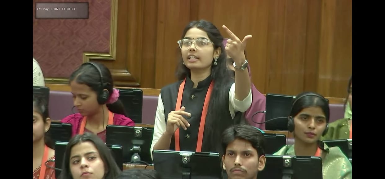 The youth of Auraiya expressed their views in the Youth Parliament of the Legislative Assembly.