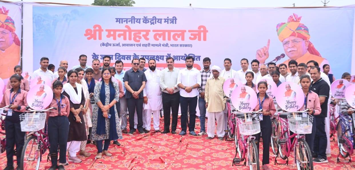 MLA gives bicycles to 70 daughters on Union Minister's birthday