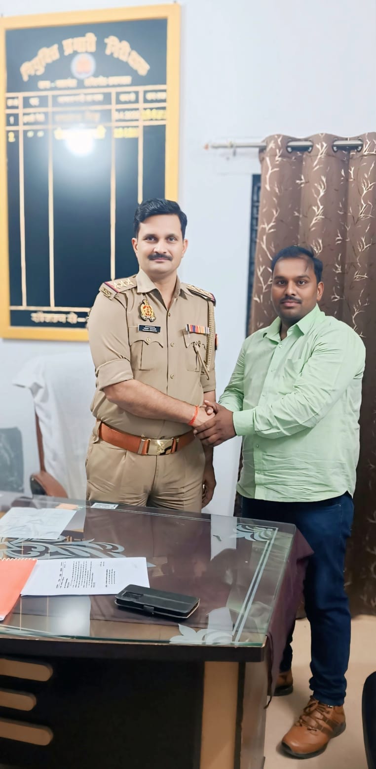 District Crime Prevention Committee is active in preventing crime: Ankit Singh
