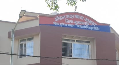 जज बनकर ठगी