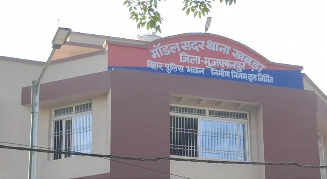 cyber fraud gang member target transporter more than twentry lakh fake hc judge Muzaffarpur Bihar