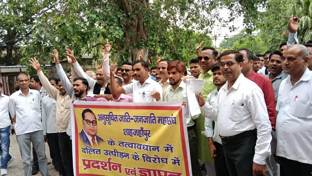 Case of Threatening MP Heats Up; Protests Held with Procession