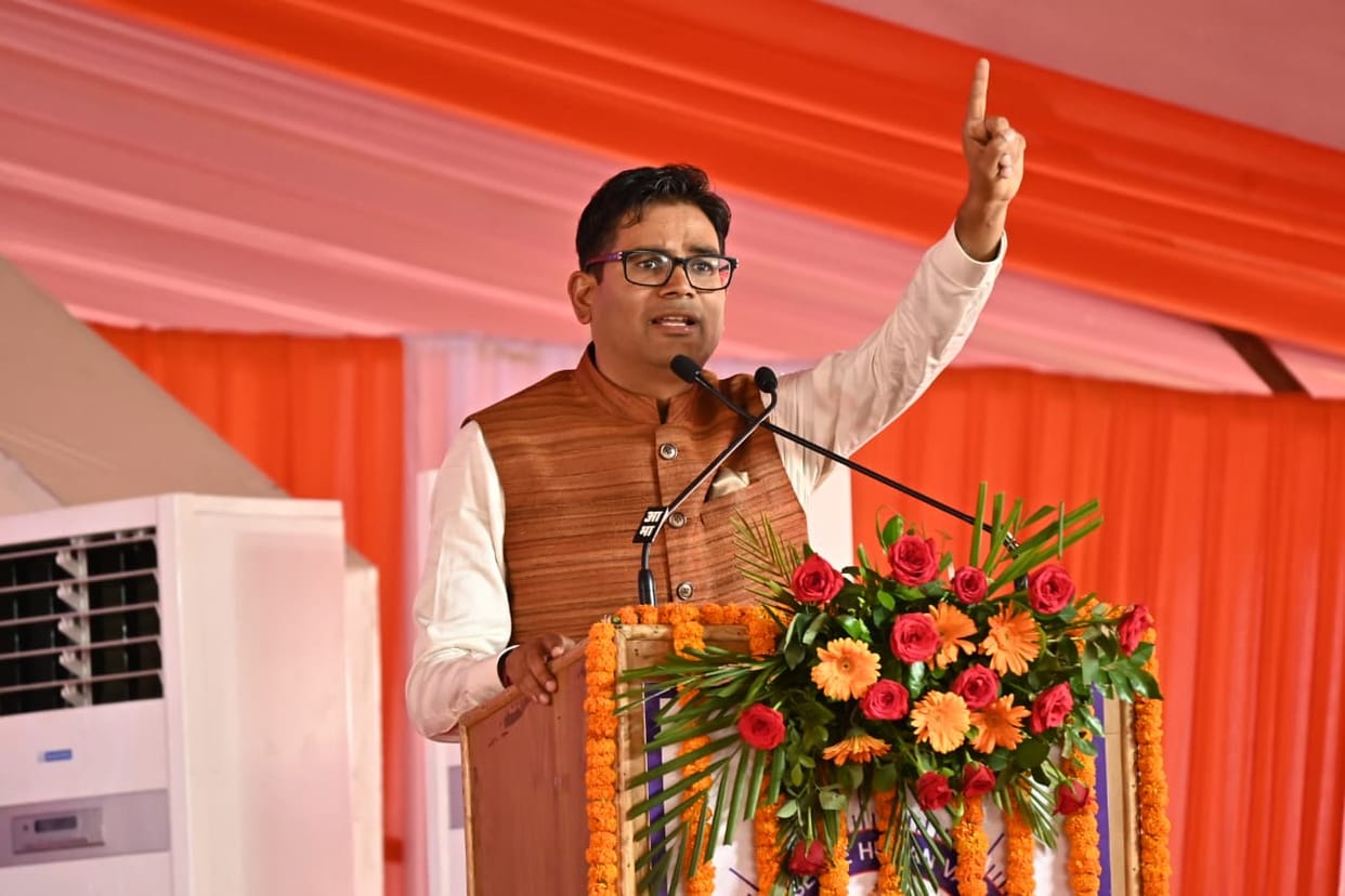 Innovation Mahakumbh 1.0 Finance Minister O P Choudhary Emphasizes Development of Bastar and Youth Empow