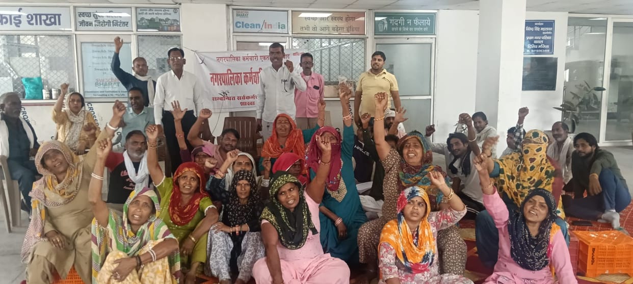 Sanitation system crippled due to strike by sanitation workers