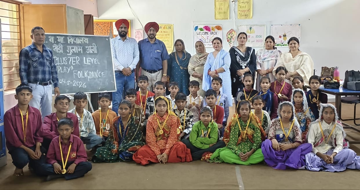 Khedi Ghulam Ali School tops in cluster competition
