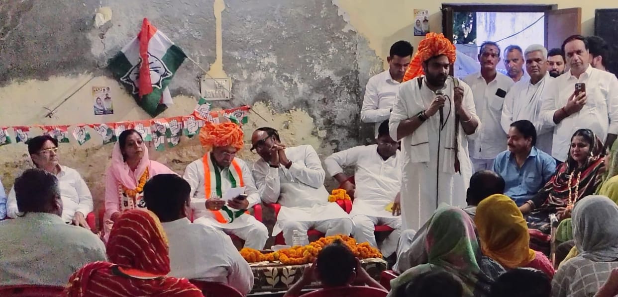 Congress has always given priority to development: Rao Narendra