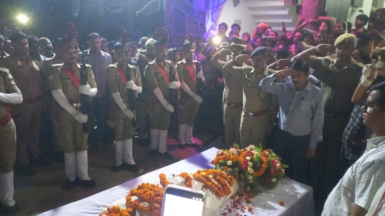 Soldier cremated with state honours
