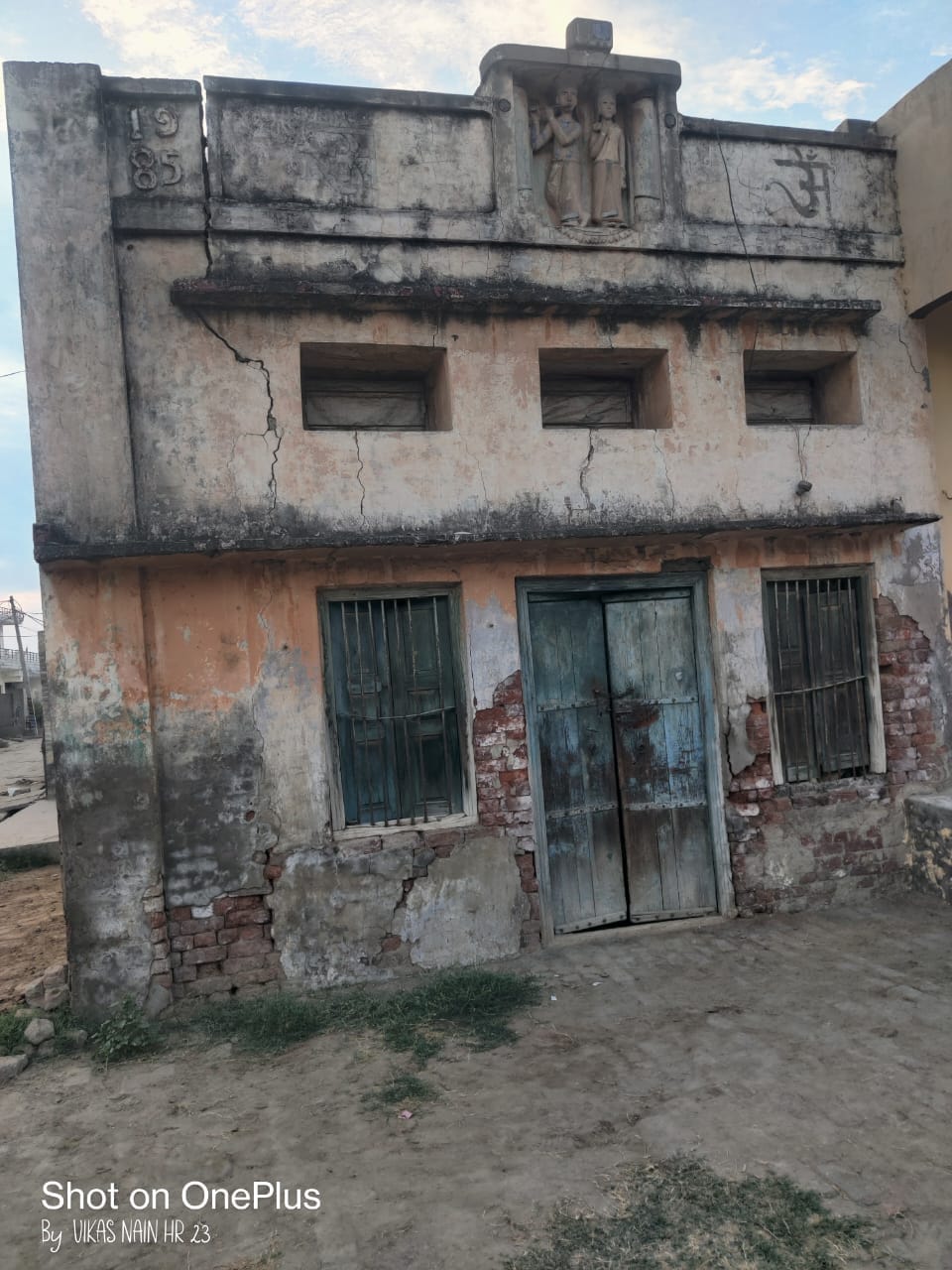 Villagers angry over not receiving compensation for damage caused by waterlogging