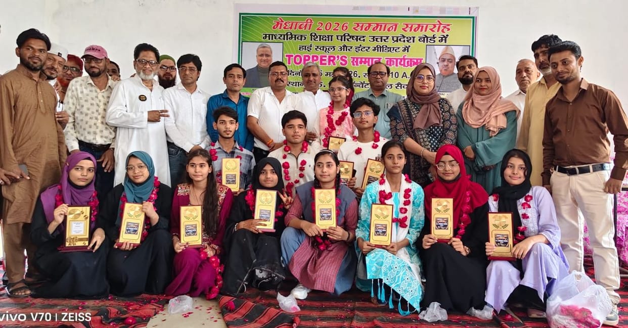 Social Worker Anwar Ali Honored Meritorious Students.