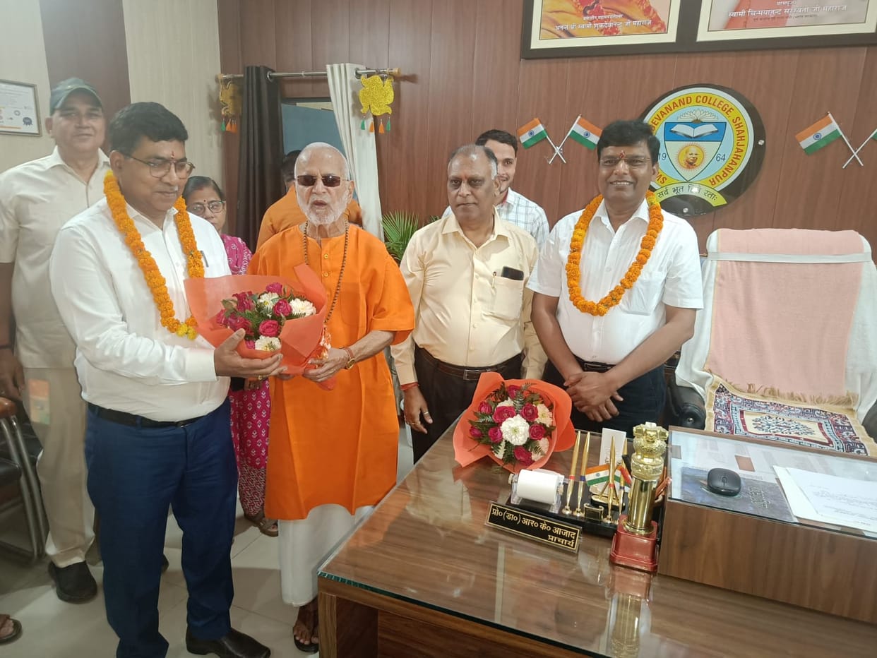 The University Registrar and Finance Officer have assumed charge.