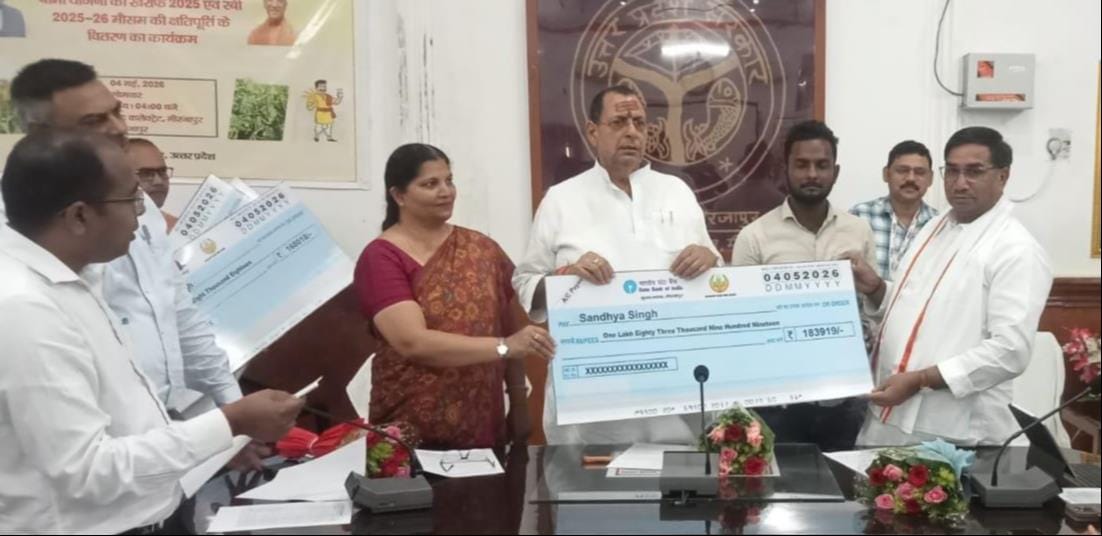 Sent to farmers' accounts as compensation.