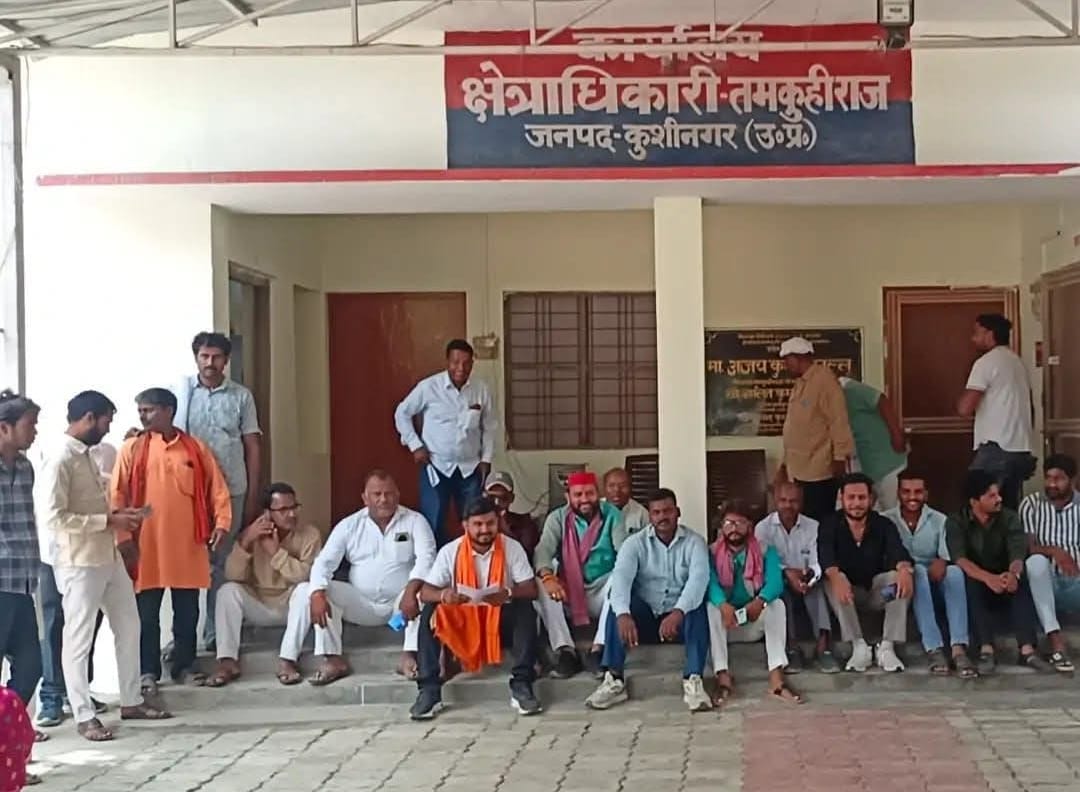 SP Leaders Staged a Sit-in at the CO's Office
