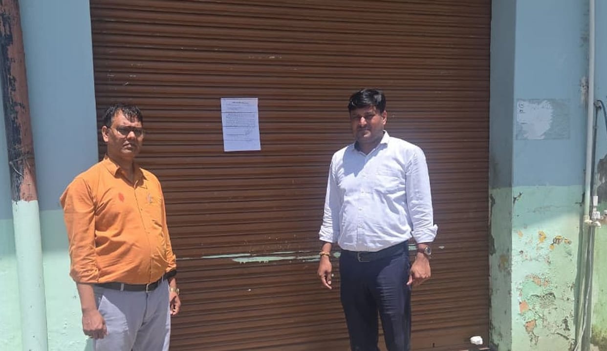 Hospital Operating Without Registration and on the Basis of Fake Degrees Sealed