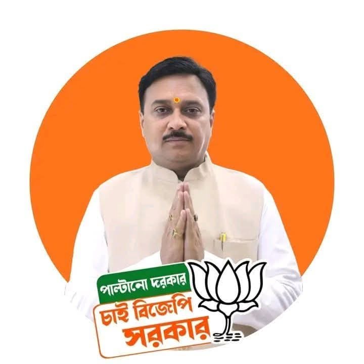Umesh Rai of Palia Bujurg wins election on a BJP ticket on his third attempt