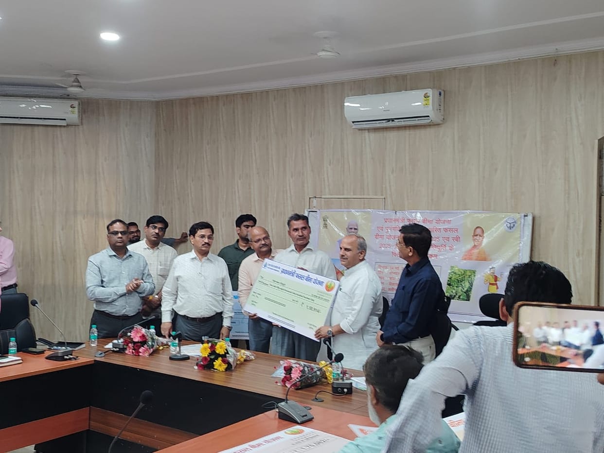 464 farmers received compensation of Rs 2.45 crore.