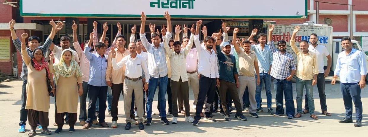 Employees staged a sit-in demanding the cancellation of deputation.