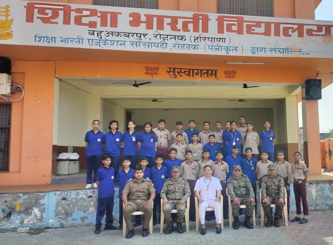 25 students selected for NCC camp