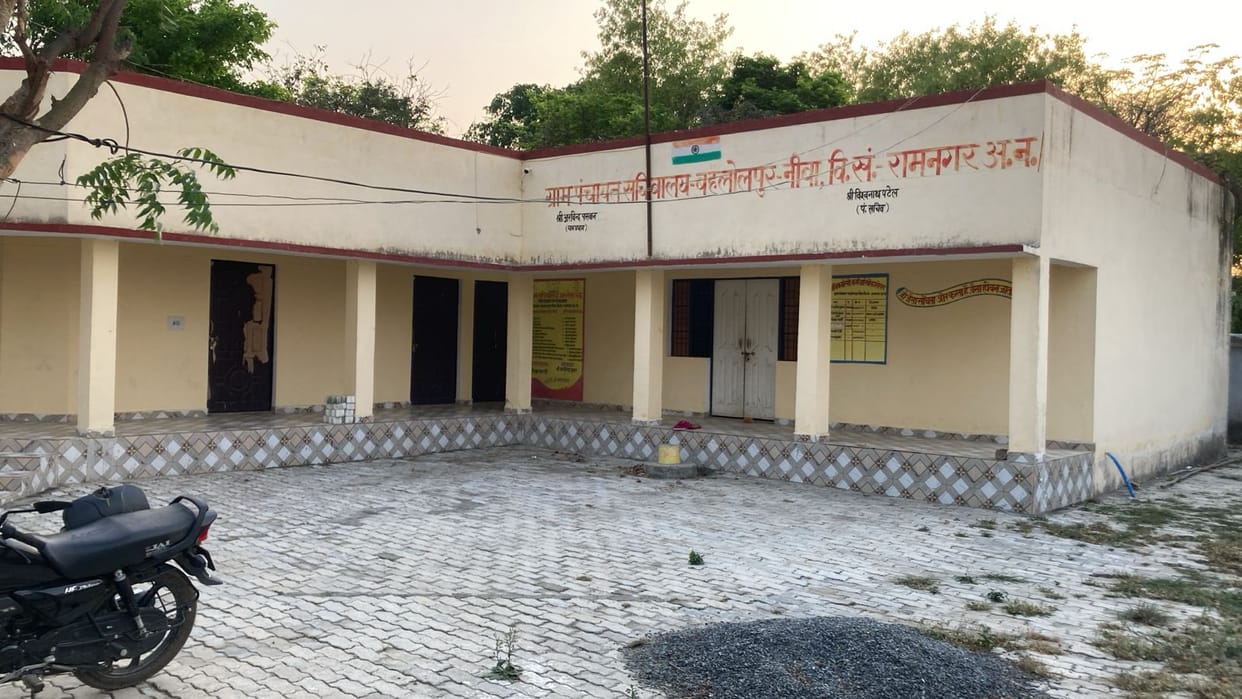 The district's first waste treatment plant will be built in Bahlolpur Niba