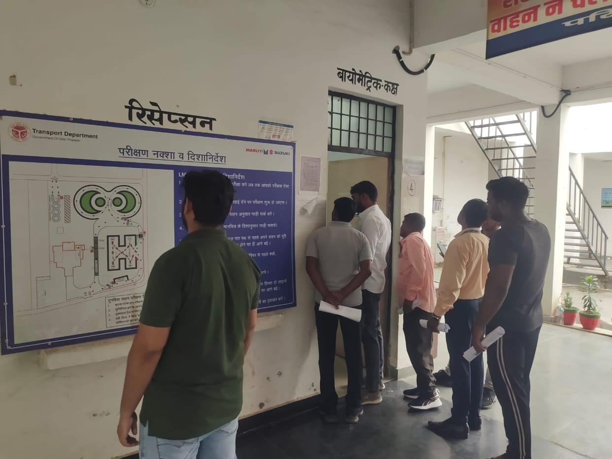 After the suspension of the RI, there was commotion in the RTO office, the system appeared changed.