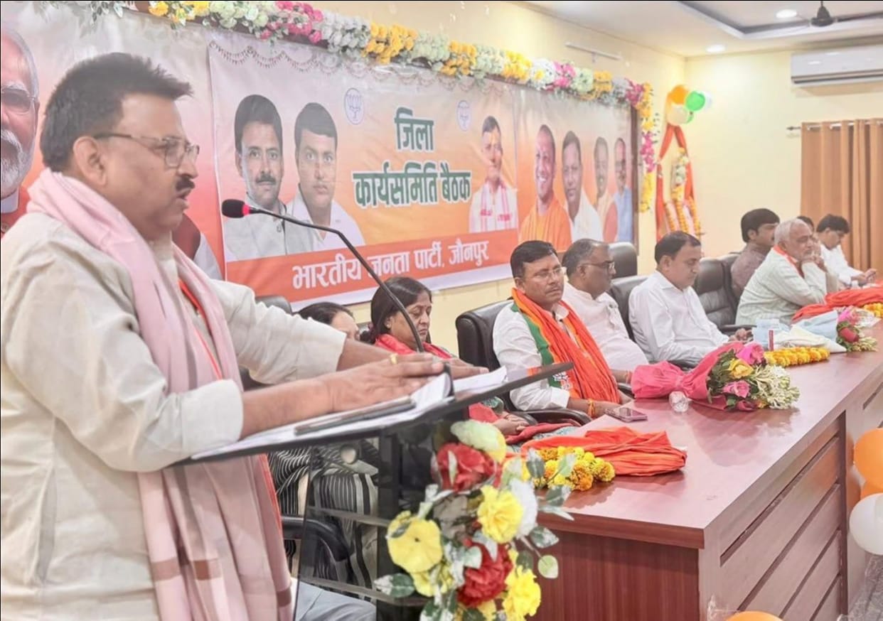 Workers are the real strength of the party: Mahesh Chandra Srivastava