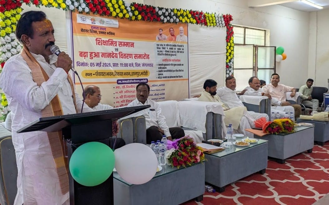 Shikshamitras are the backbone of basic education; their dedication is commendable: Aniruddha.