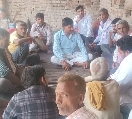 Announcement of Gherao of the Consolidation Commissioner's Office