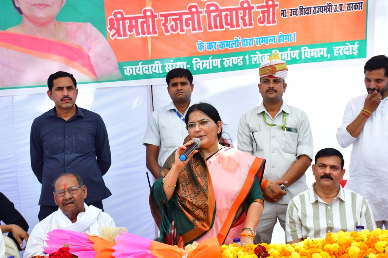 Spring is in store for the residents of Shahabad... Groundbreaking ceremony for three projects worth Rs 84 crore