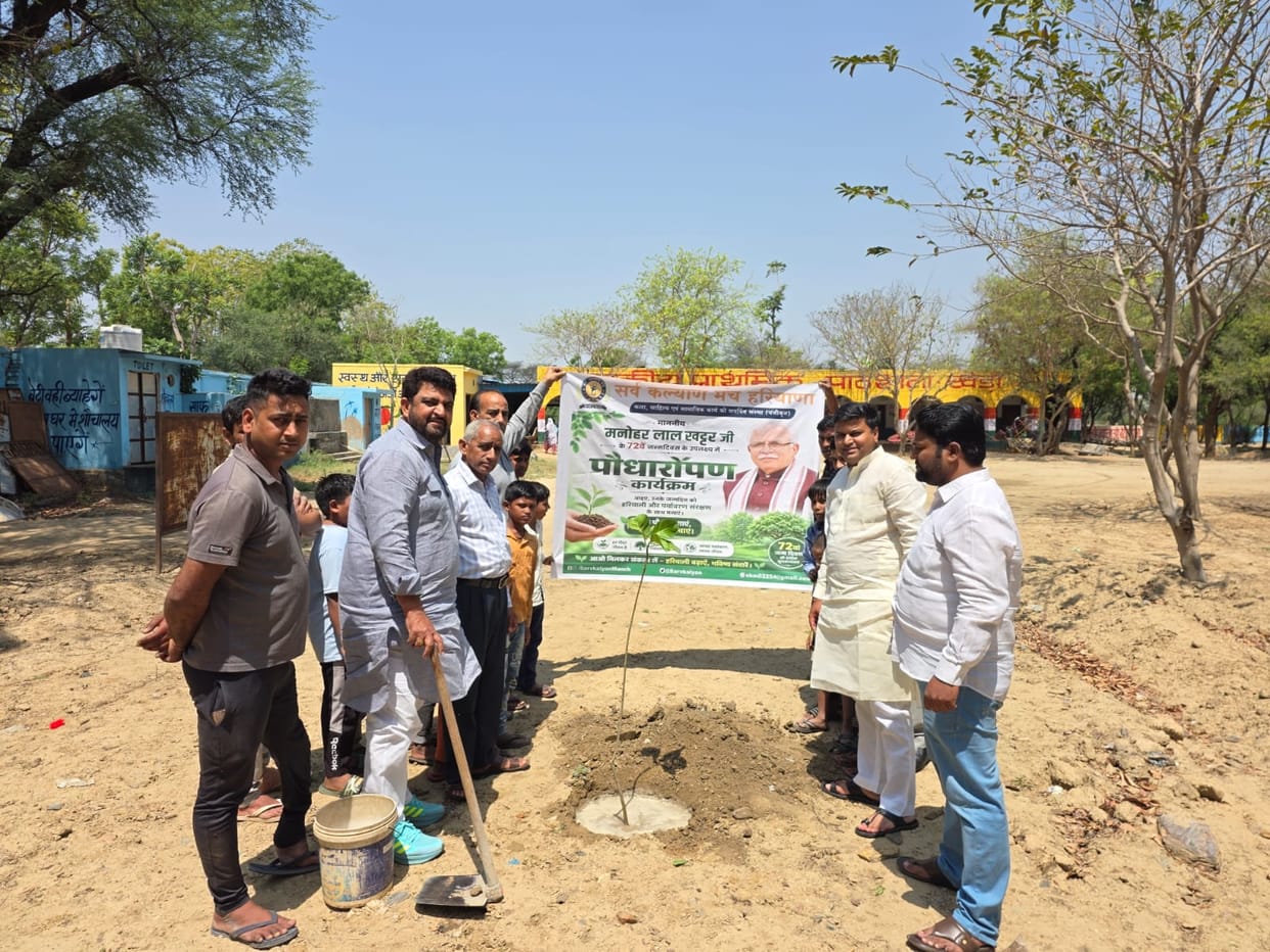 Plants planted in Ateli on Manohar Lal's birthday