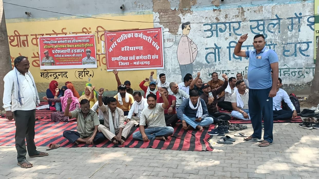 Firefighters and sanitation workers raised slogans over their demands.