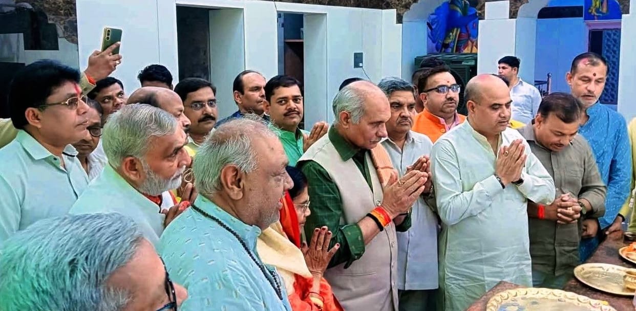 Cabinet Minister Offers Prayers to Lord Varaha