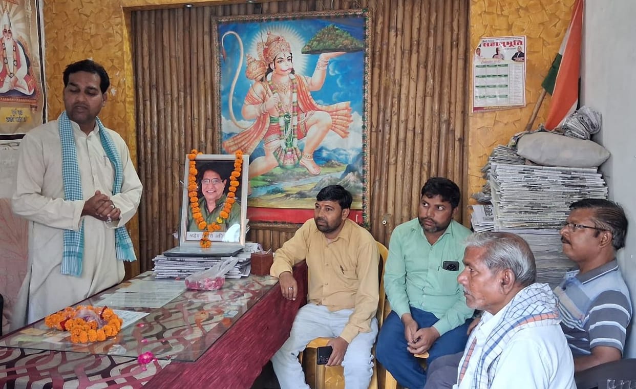 Chaudhary Ajit has always worked in the interest of farmers and laborers.