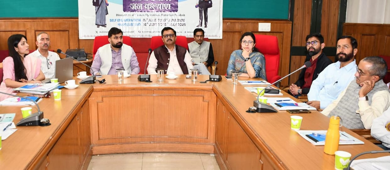 Census-2027: Self-enumeration to be conducted for the first time in Solan